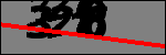 متن برای شناسایی